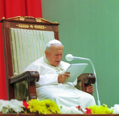 You are currently viewing 20 rocznica śmierci Jana Pawła II