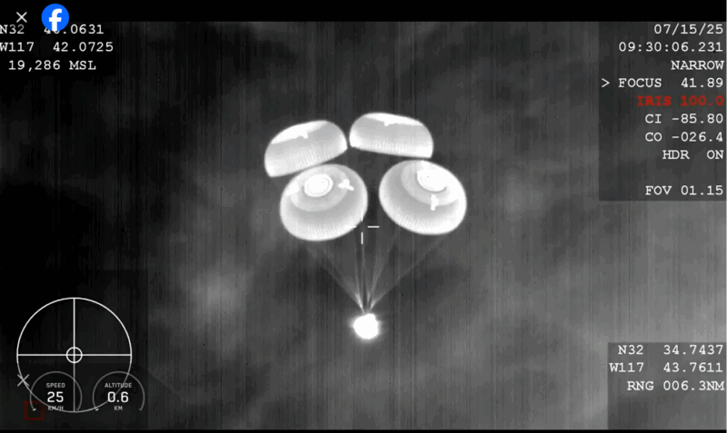 You are currently viewing Kosmos to nie tylko Sławosz Uznański-Wiśniewski