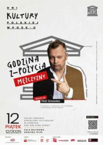 Mężczyzna, kobieta i cały kosmos między nimi